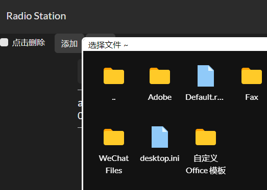 2025-04-17T07:34:50.png
